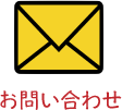 wh-kikaku001023.gif