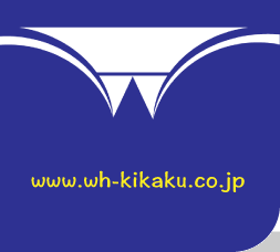 wh-kikaku001025.gif