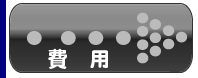wh-kikaku001027.gif