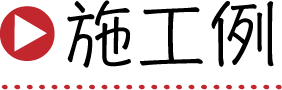 bp.sekourei.b.gif