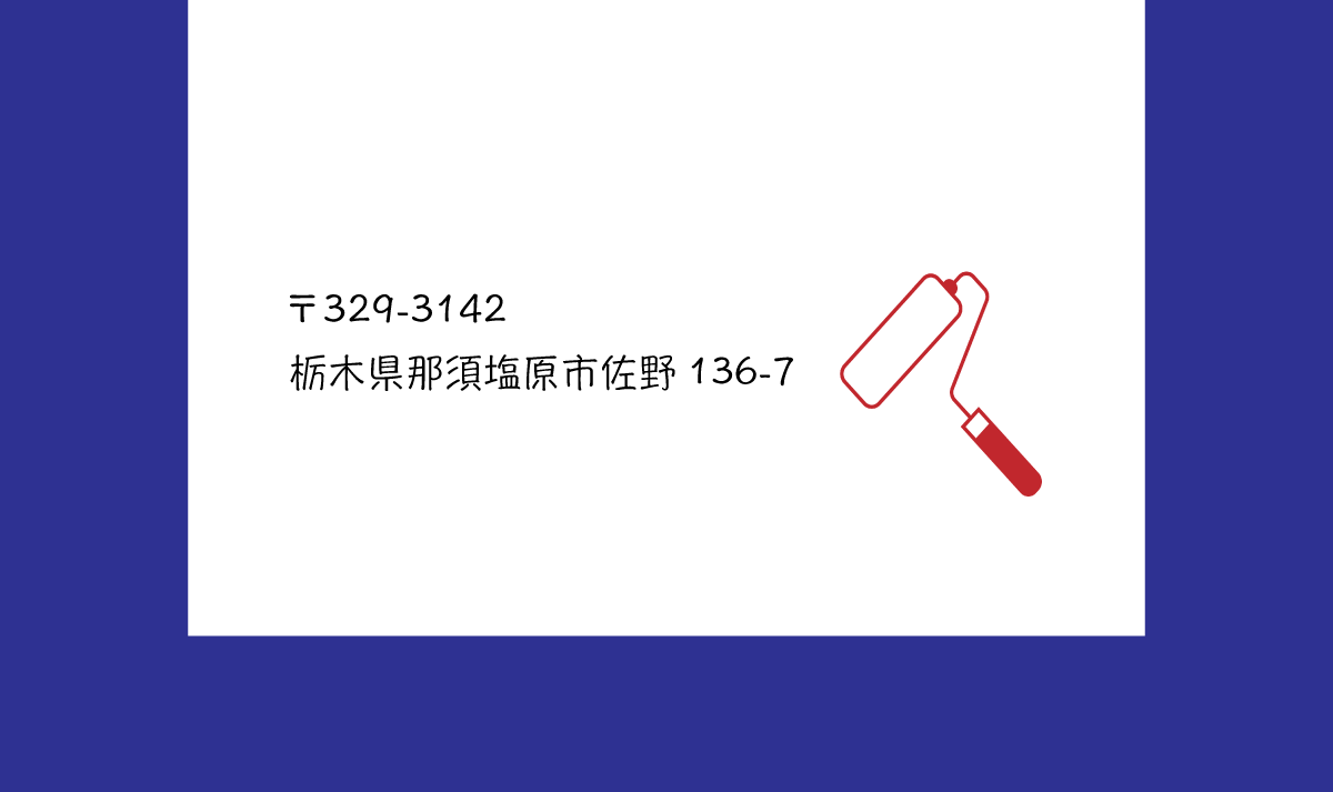 wh-kikaku002009.gif