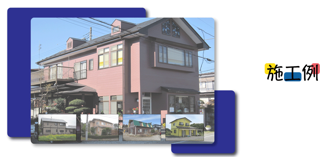 wh-kikaku006006.gif
